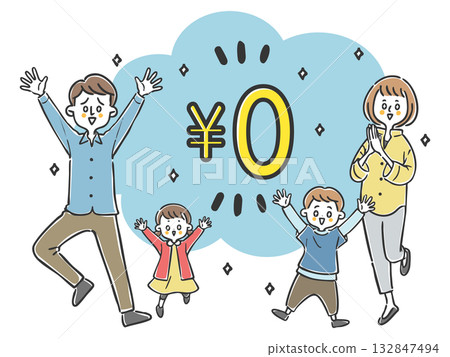 Two-generation family happy for free Vector Two-generation family happy for free Vector 132847494