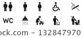 Restroom And Facility Sign Solid Icon Set. Public Amenities, Accessibility and Hygiene Symbols Collection. Includes No Smoking, Wheelchair Access and Waste Disposal. Isolated Vector Illustration 132847970