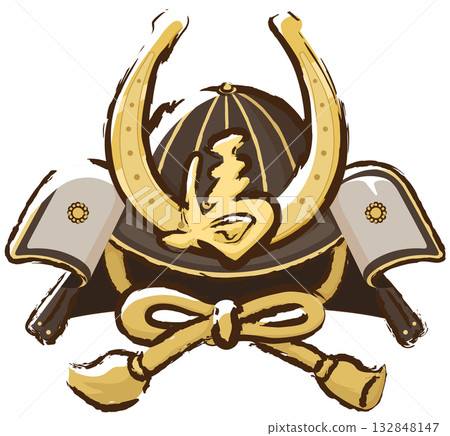 A helmet with a distorted horse crest. 132848147