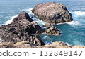 Waves to rock 132849147