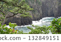 Scenery of rough waves crashing against the rocks of Omijima 132849151