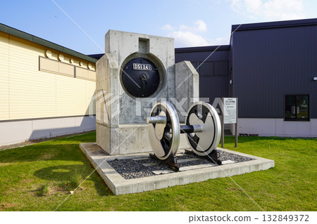 D51 241 (Roadside Station Abira D51 Station) 132849372