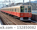 This is a limited express train that runs on the Hanshin Main Line. It has a retro livery known as a red-bodied car. 132850082