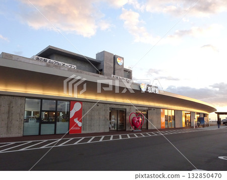 道路休息站白沼戀門館 道路休息站白沼戀門館 道路休息站白沼 道路休息站白沼戀門館 道路休息站白沼戀門館 道路休息站白沼 132850470