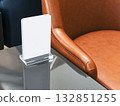 Mock up Menu frame on Table Bar restaurant Blank white sign stand  132851255