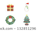聖誕節 132851296