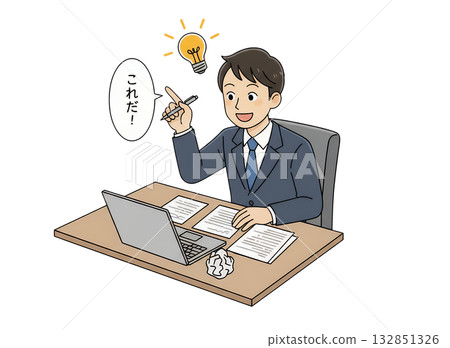 A businessman who had an idea flash in the midst of a slump in work 132851326