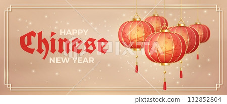 Chinese new year banner. Realistic japanese red lanterns with gold on craft paper beige background, asian lunar calendar holiday celebration festive ad poster vector illustration Chinese new year banner. Realistic japanese red lanterns with gold on craft paper beige background, asian lunar calendar holiday celebration festive ad poster vector illustration 132852804