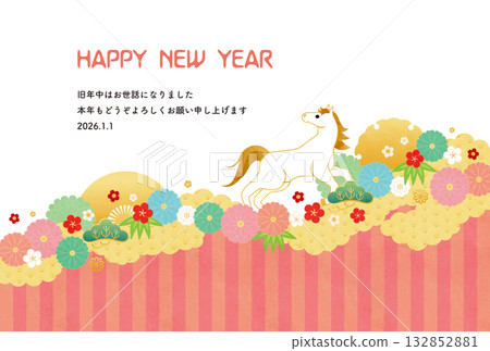 馬年 - 新年賀卡模板 - Ke2-1 132852881