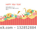 Year of the Horse - New Year's Card Template - Ke2vec 132852884
