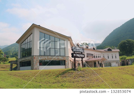 Information sign for Everland Oku-Daisen and Kitanizawa Gorge 132853074