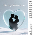 Couple embracing inside heart-shaped bubble on snowy landscape. 132854193