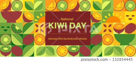 Kiwi fruits geometric seamless pattern. Mosaic eco banner. Block and retro abstract, minimalist nature for branding and ads. Garish form, cubism style. Contemporary art, vector illustration Kiwi fruits geometric seamless pattern. Mosaic eco banner. Block and retro abstract, minimalist nature for branding and ads. Garish form, cubism style. Contemporary art, vector illustration 132854445