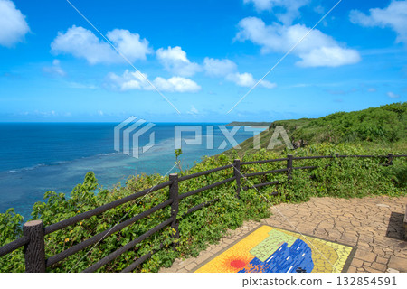 宮古島東海岸一處壯觀的景點 宮古島東海岸一處壯觀的景點 132854591