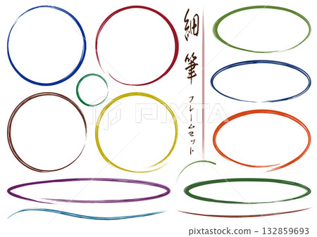 Hand-drawn fine line circle frame set / traditional colors Hand-drawn fine line circle frame set / traditional colors 132859693
