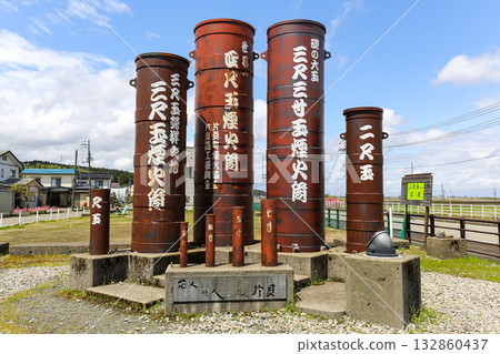 煙火紀念碑（新潟縣片貝市） 132860437