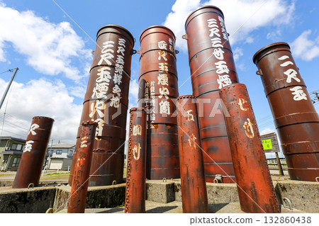 煙火紀念碑（新潟縣片貝市） 132860438