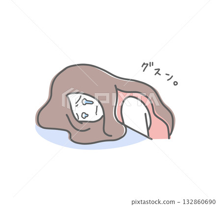 一位沮喪哭泣的女人的插圖素材 一位沮喪哭泣的女人的插圖素材 132860690