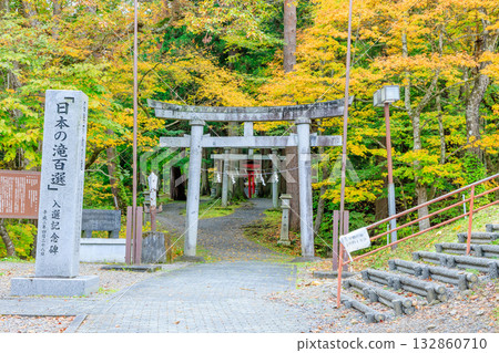 Sakuramatsu Shrine in early autumn, Hachimantai City, Iwate Prefecture 132860710