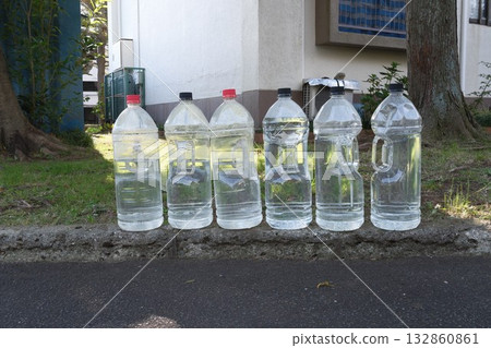 Cat-repellent plastic bottle Cat-repellent plastic bottle 132860861