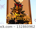 說到十二月，那就是聖誕節了。 132860962