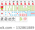 不尋常的麻將牌向量圖 132861889