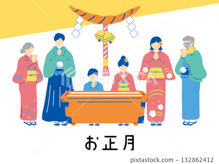新年期間全家參拜神社 新年期間全家參拜神社 132862412