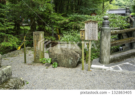 宮崎縣角野町油石角野神社 宮崎縣角野町油石角野神社 132863405