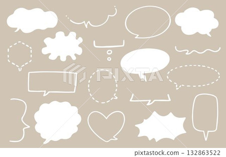 Simple speech bubble set 132863522
