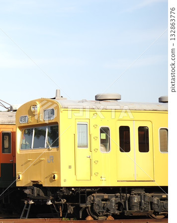Nambu Line Nambu Line 132863776