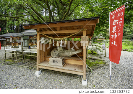 Tsuno Shrine, Divine Elephant, Tsuno Town, Miyazaki Prefecture Tsuno Shrine, Divine Elephant, Tsuno Town, Miyazaki Prefecture 132863782