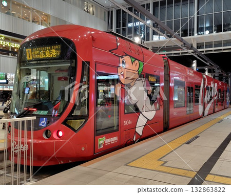 Hiroshima Electric Railway to begin operating at Hiroshima Station in 2025 Hiroshima Electric Railway to begin operating at Hiroshima Station in 2025 132863822