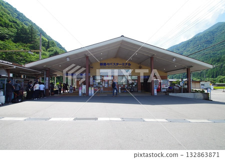 Shinshimashima Station and Bus Terminal 132863871