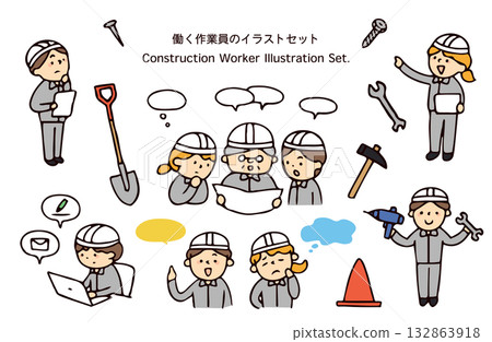 勞工插圖集 132863918