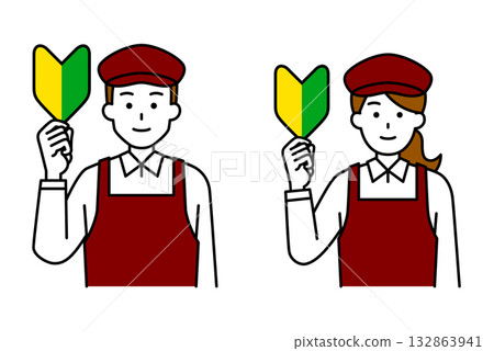 咖啡館工作人員拿著初學者評分錶 咖啡館工作人員拿著初學者評分錶 132863941