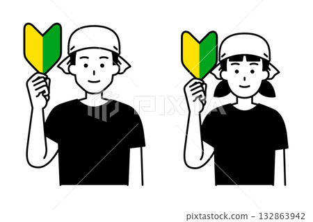 居酒屋女服務生舉著一套初學者記分卡 132863942