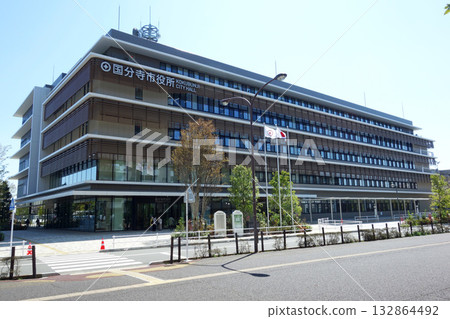 New Kokubunji City Hall building in Tokyo New Kokubunji City Hall building in Tokyo 132864492