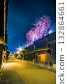 長良川煙火節的煙火表演 132864661