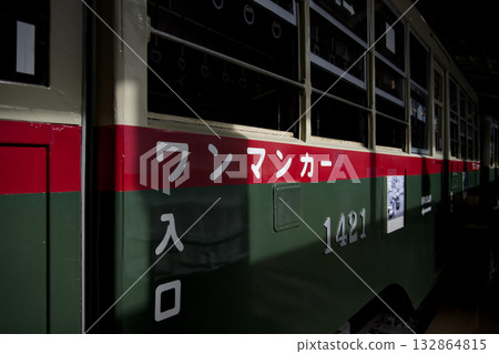 一輛車 一輛車 132864815