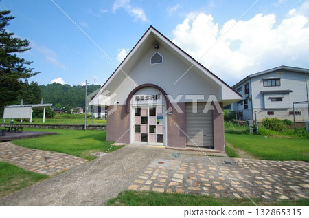 Echigo-Mizusawa Station on the Iiyama Line 132865315