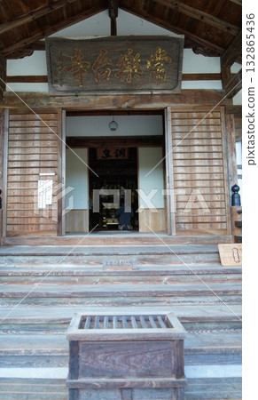 Scenery of Kamakura, Kitamuki Kannon, Jorakuji Temple, a special head temple of the Tendai sect, and the area around Bessho Onsen in Shinshu Scenery of Kamakura, Kitamuki Kannon, Jorakuji Temple, a special head temple of the Tendai sect, and the area around Bessho Onsen in Shinshu 132865436