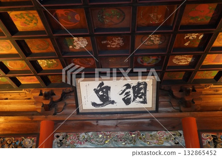 鎌倉、北向觀音、天台宗總本山淨樂寺以及信州別所溫泉週邊地區的景色 132865452