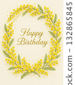 Mimosa Natural Frame Birthday 132865845
