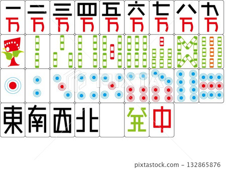 Pop style mahjong tile vector illustration Pop style mahjong tile vector illustration 132865876