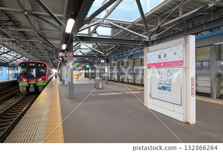 福井月月台(哈皮線福井站) 福井月月台(哈皮線福井站) 132866264