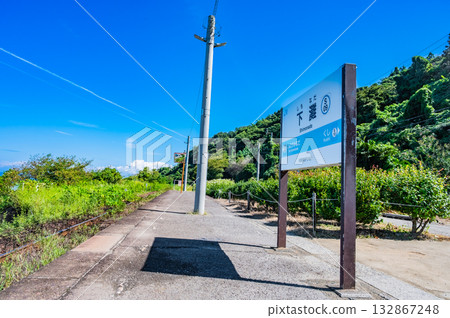 Shikoku, Ehime, Shimonada Station Shikoku, Ehime, Shimonada Station 132867248