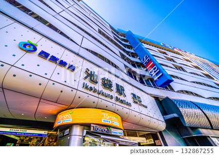 Tokyo cityscape, Japan, November 7th. View of the east exit of Ikebukuro Station. 132867255