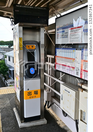 IC readers installed at station exits IC readers installed at station exits 132867341