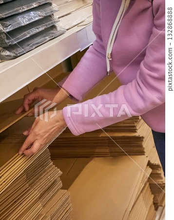Cardboard Selection Shelf in Store 132868888