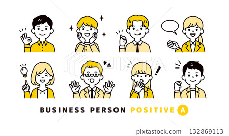 Upper body avatar icon set of business people with positive expressions and poses_A 132869113